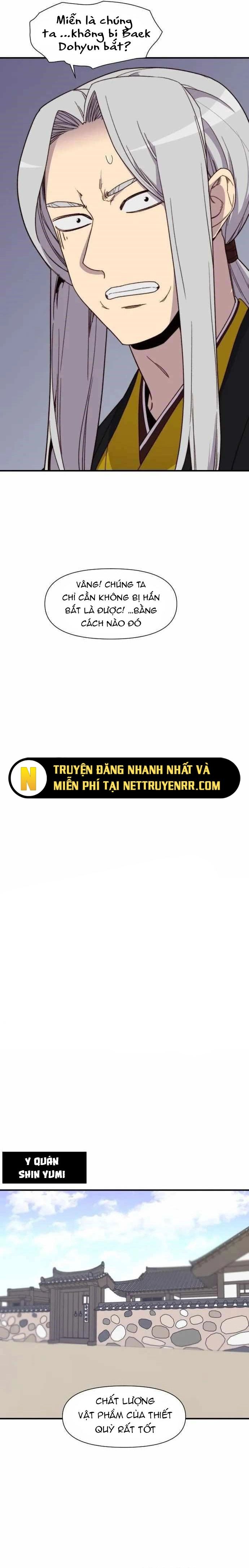 Kẻ Mạnh Nhất Lịch Sử Chapter 100 - 7