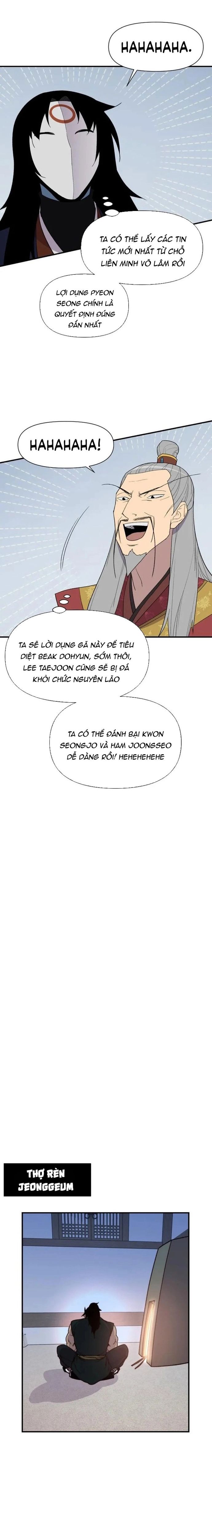 Kẻ Mạnh Nhất Lịch Sử Chapter 102 - 11