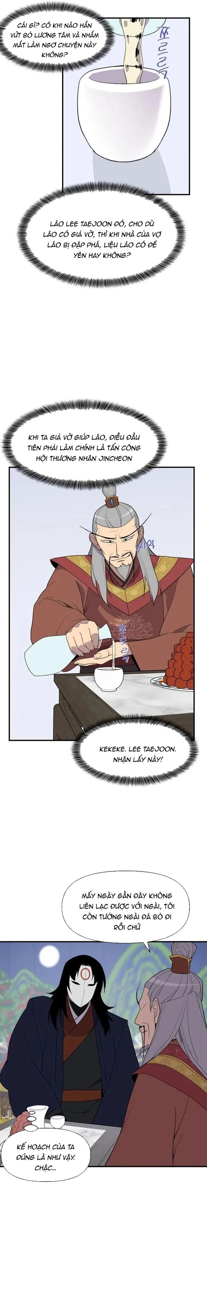 Kẻ Mạnh Nhất Lịch Sử Chapter 102 - 8