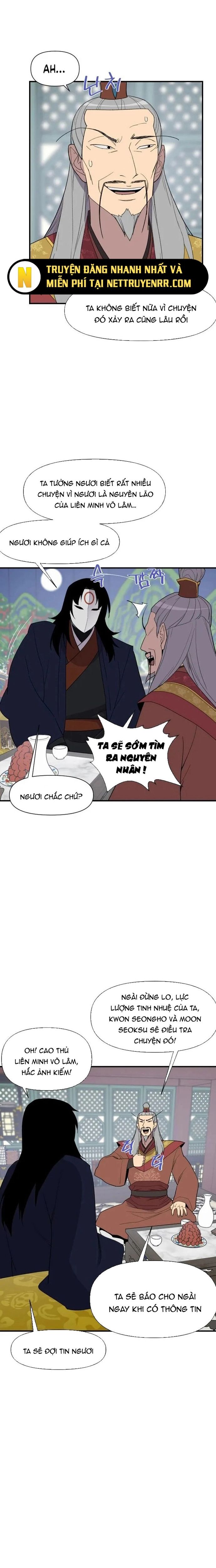 Kẻ Mạnh Nhất Lịch Sử Chapter 102 - 10