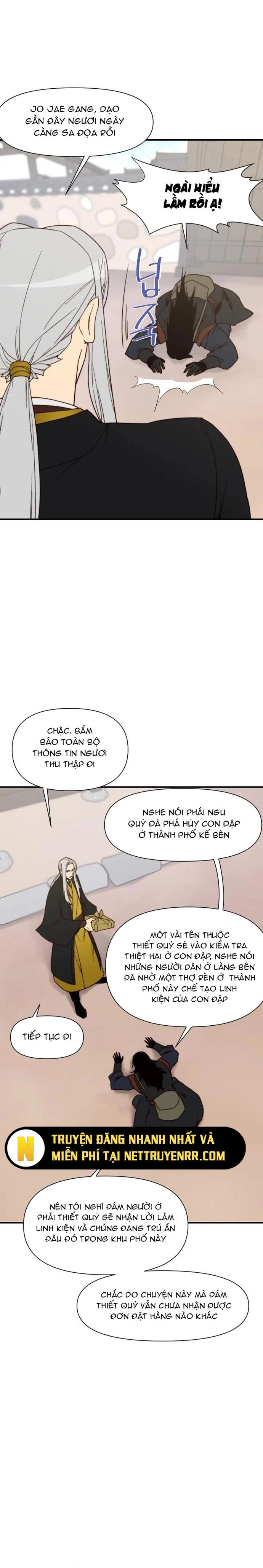 Kẻ Mạnh Nhất Lịch Sử Chapter 103 - 14