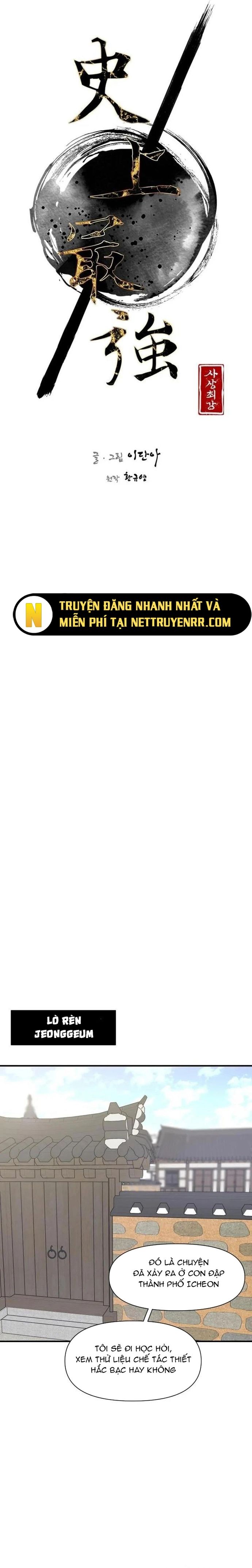 Kẻ Mạnh Nhất Lịch Sử Chapter 103 - 6