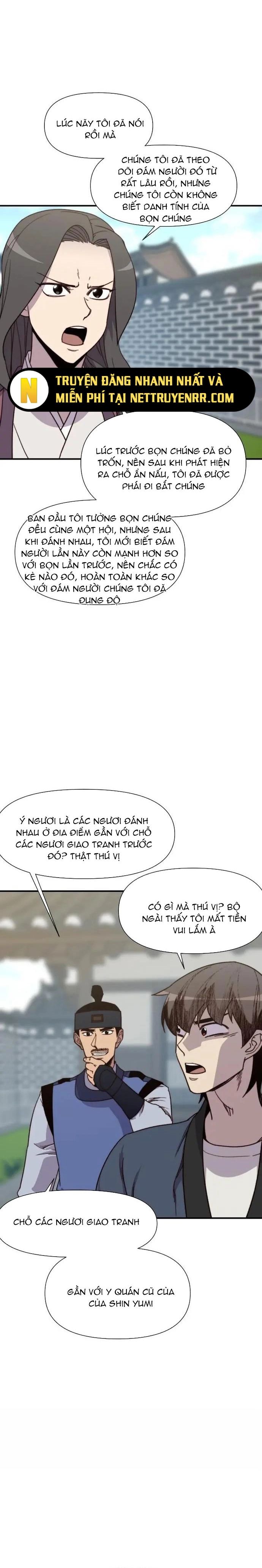 Kẻ Mạnh Nhất Lịch Sử Chapter 104 - 13