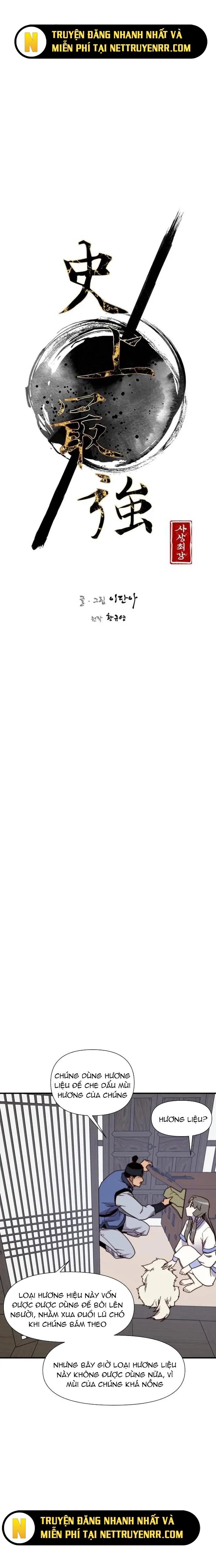 Kẻ Mạnh Nhất Lịch Sử Chapter 104 - 4