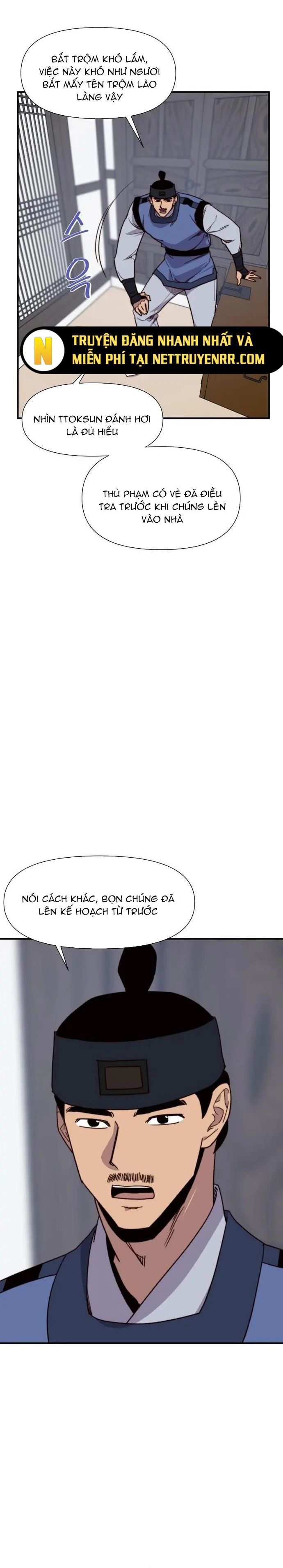 Kẻ Mạnh Nhất Lịch Sử Chapter 104 - 6