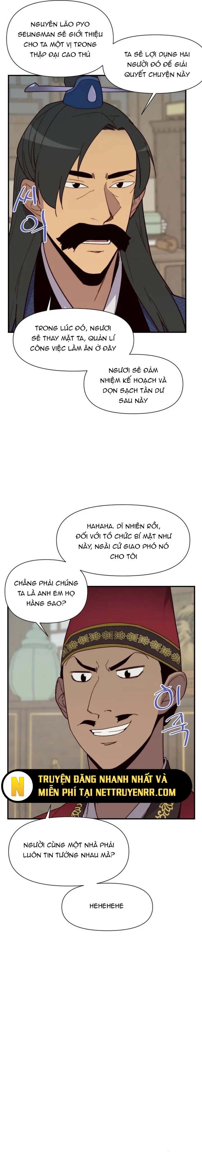 Kẻ Mạnh Nhất Lịch Sử Chapter 106 - 3