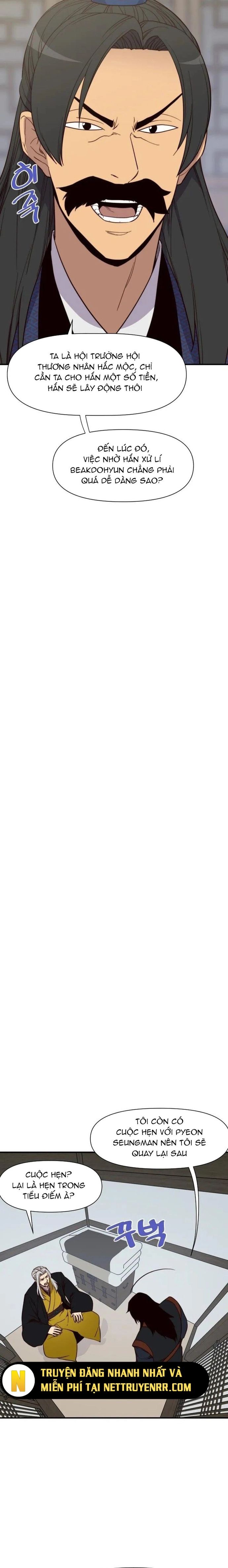 Kẻ Mạnh Nhất Lịch Sử Chapter 107 - 12