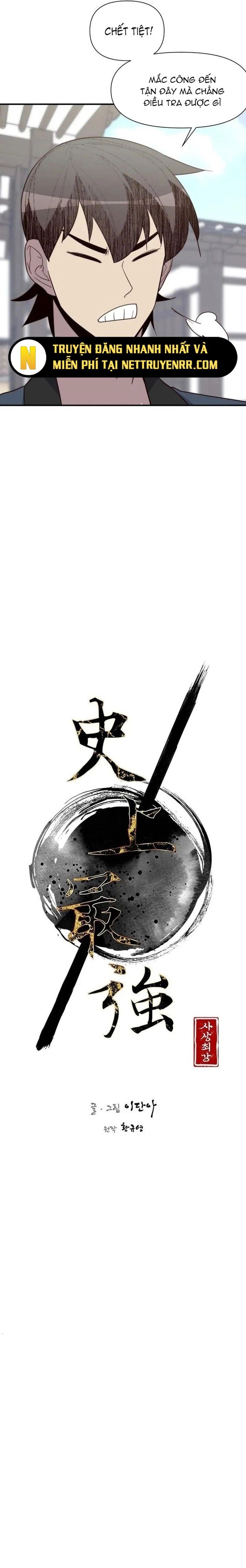 Kẻ Mạnh Nhất Lịch Sử Chapter 107 - 4