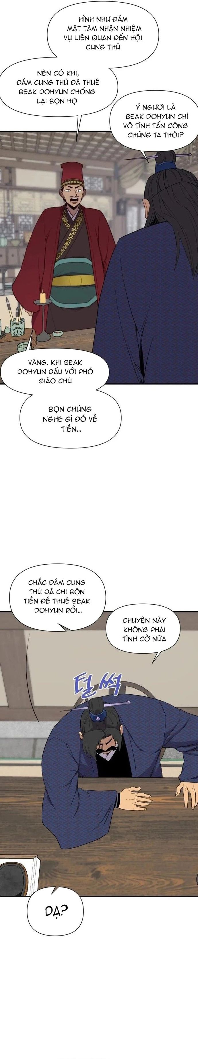 Kẻ Mạnh Nhất Lịch Sử Chapter 107 - 7