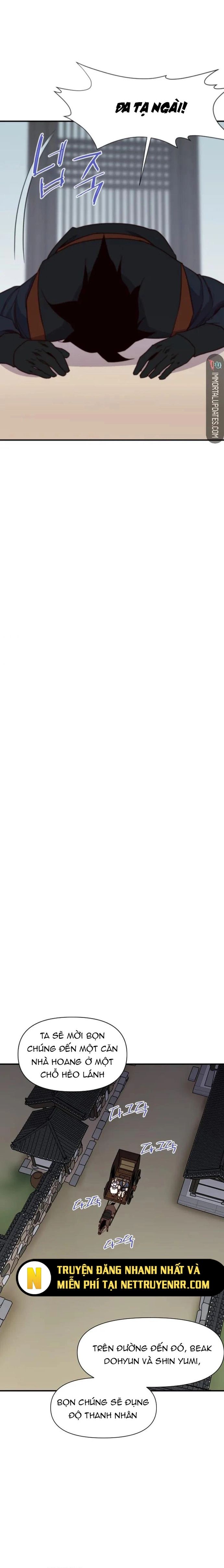 Kẻ Mạnh Nhất Lịch Sử Chapter 108 - 23