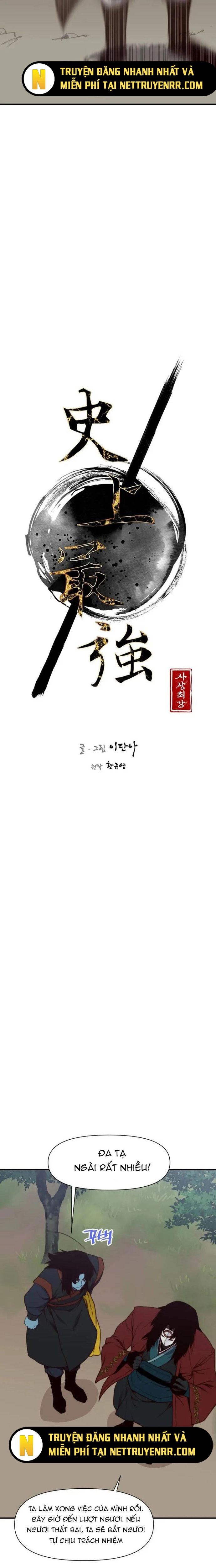 Kẻ Mạnh Nhất Lịch Sử Chapter 108 - 4