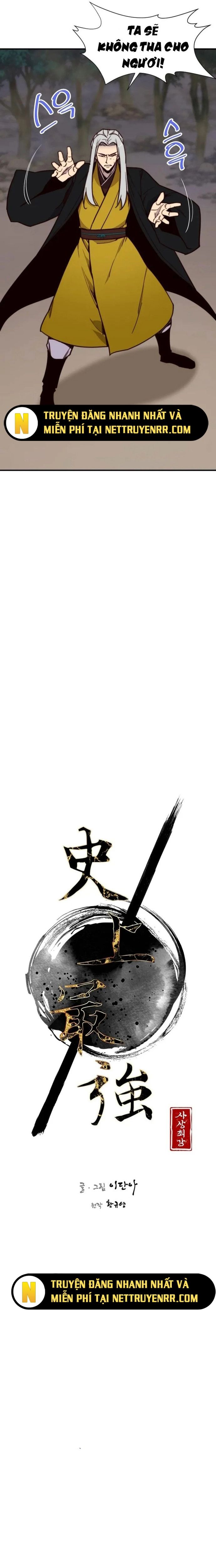 Kẻ Mạnh Nhất Lịch Sử Chapter 110 - 8