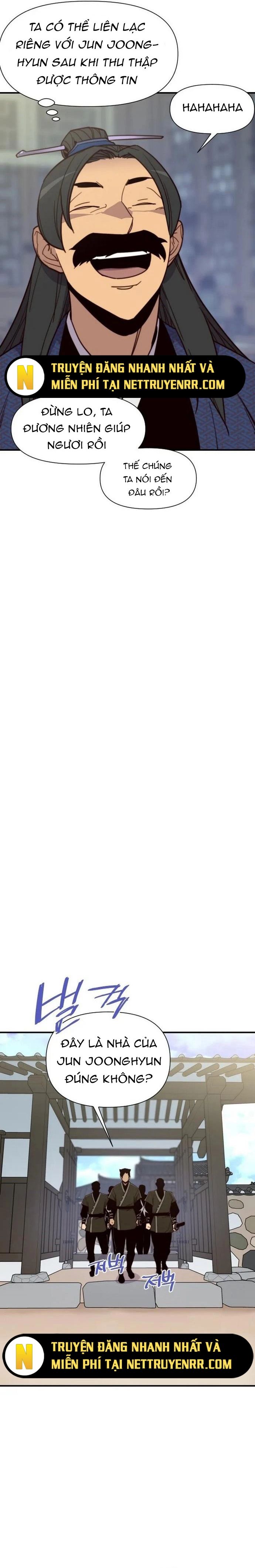 Kẻ Mạnh Nhất Lịch Sử Chapter 111 - 14