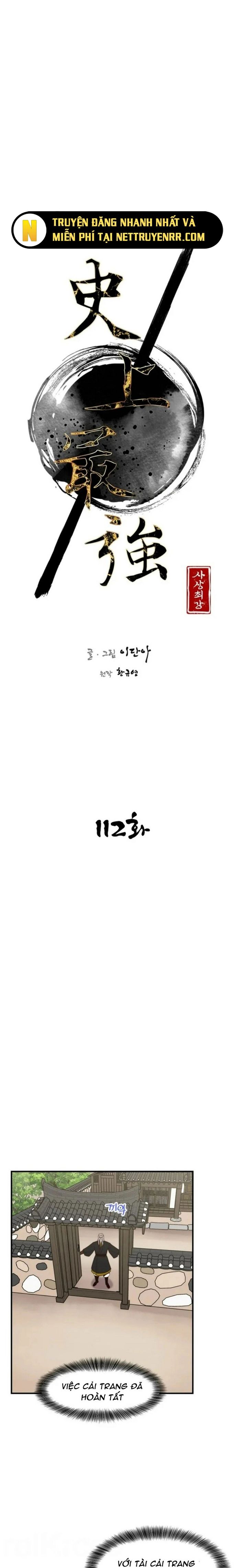 Kẻ Mạnh Nhất Lịch Sử Chapter 112 - 14