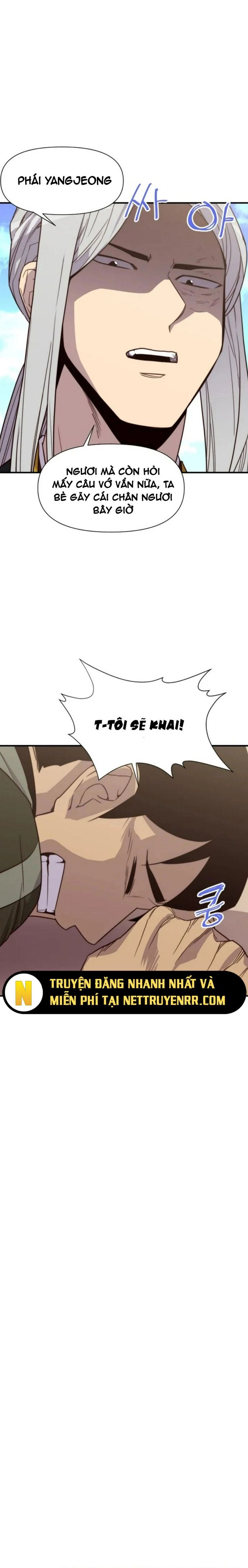 Kẻ Mạnh Nhất Lịch Sử Chapter 112 - 8