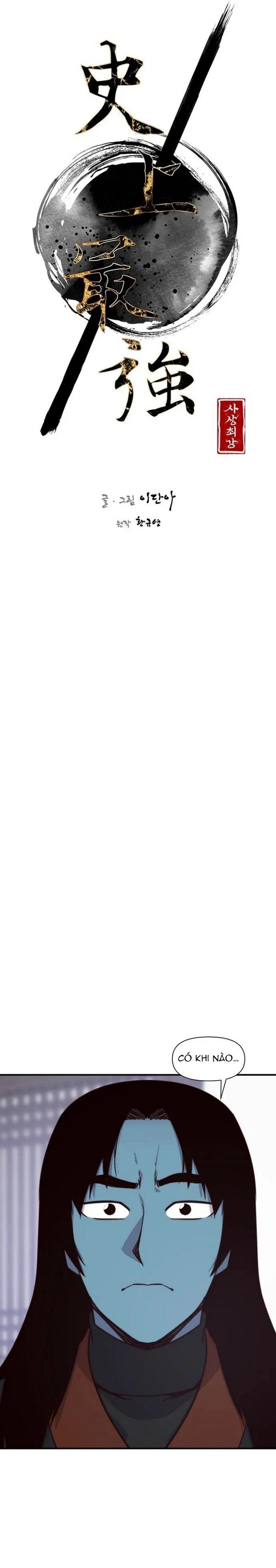 Kẻ Mạnh Nhất Lịch Sử Chapter 114 - 5
