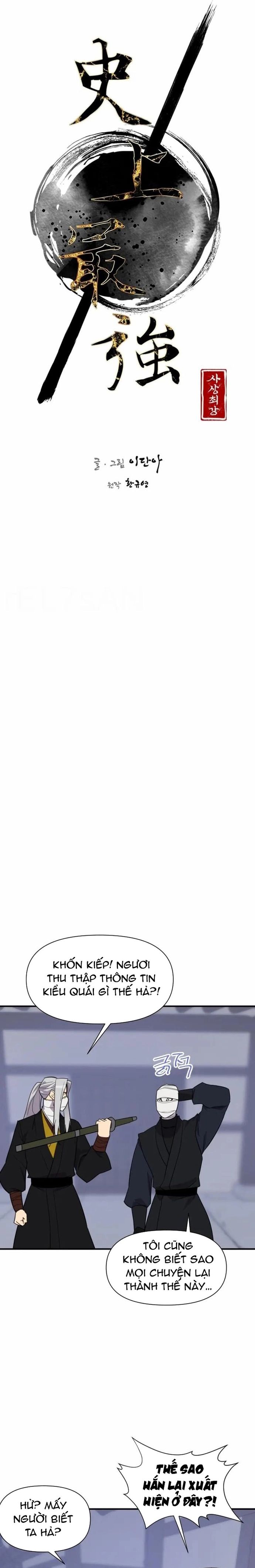 Kẻ Mạnh Nhất Lịch Sử Chapter 116 - 15