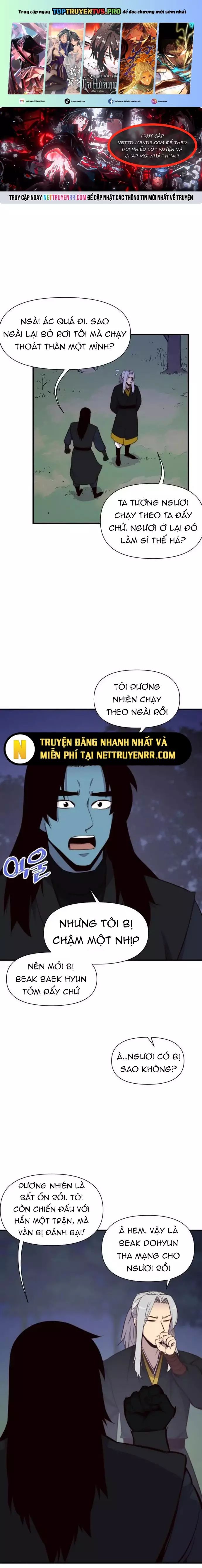 Kẻ Mạnh Nhất Lịch Sử Chapter 118 - 1