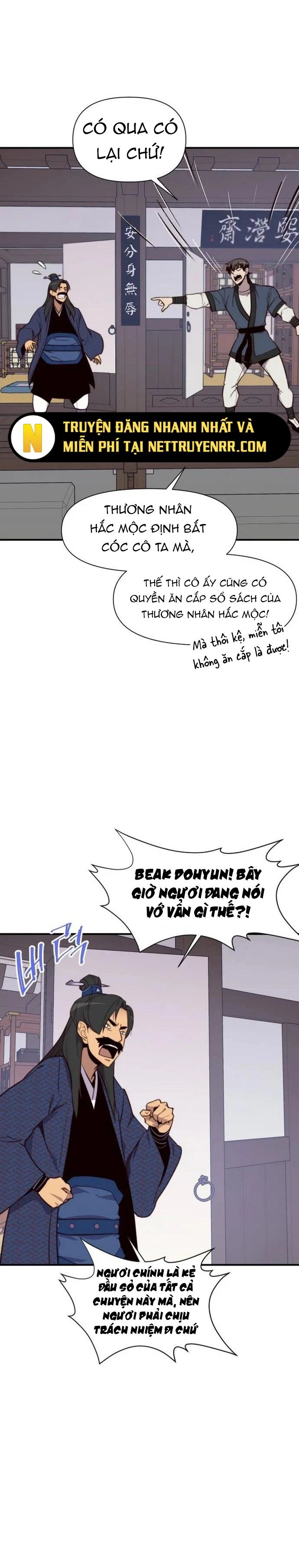 Kẻ Mạnh Nhất Lịch Sử Chapter 118 - 12