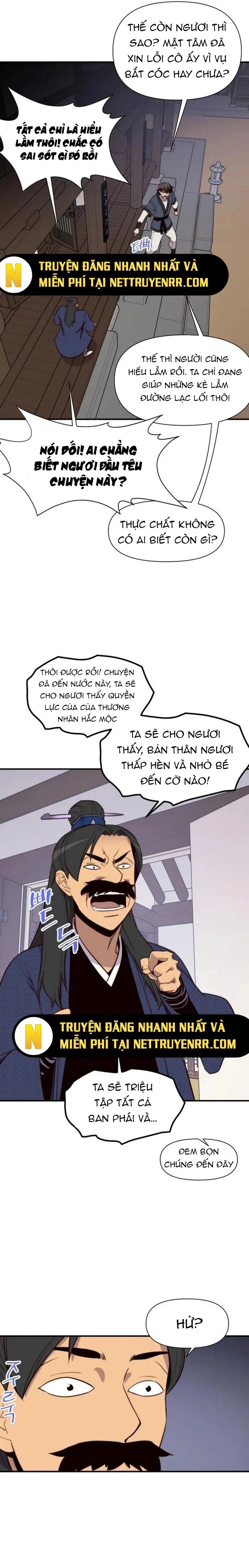 Kẻ Mạnh Nhất Lịch Sử Chapter 118 - 13