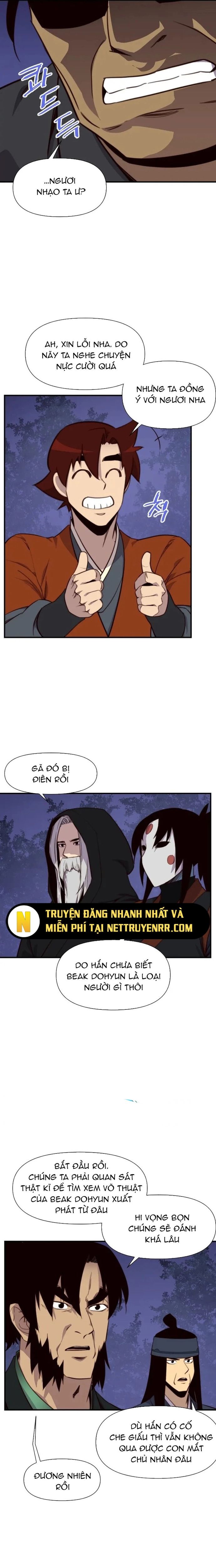 Kẻ Mạnh Nhất Lịch Sử Chapter 119 - 12