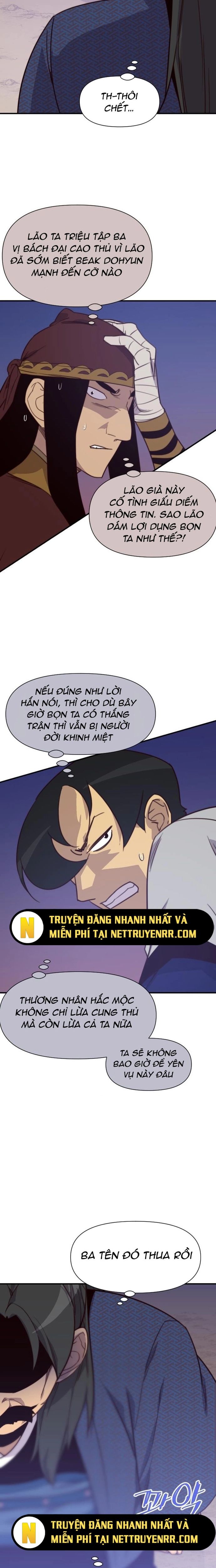 Kẻ Mạnh Nhất Lịch Sử Chapter 120 - 12