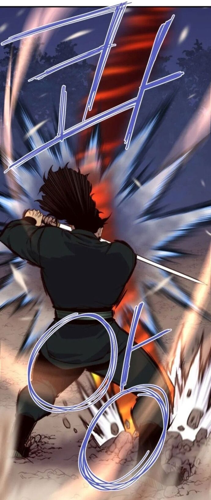 Kẻ Mạnh Nhất Lịch Sử Chapter 121 - 11