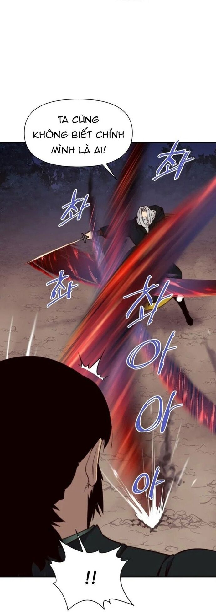 Kẻ Mạnh Nhất Lịch Sử Chapter 121 - 17