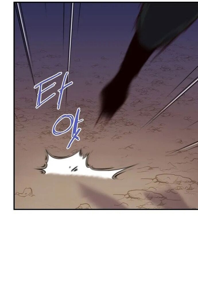 Kẻ Mạnh Nhất Lịch Sử Chapter 121 - 23