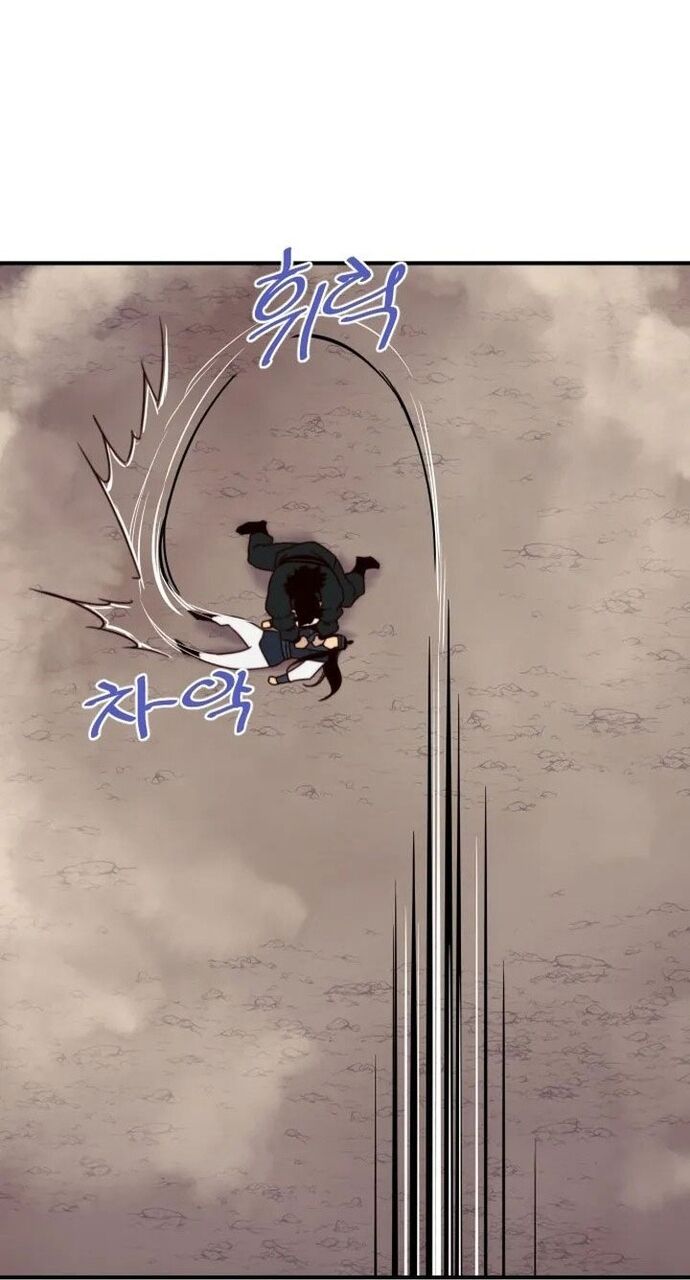 Kẻ Mạnh Nhất Lịch Sử Chapter 121 - 79