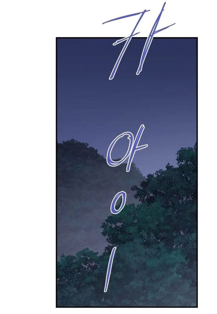 Kẻ Mạnh Nhất Lịch Sử Chapter 121 - 91