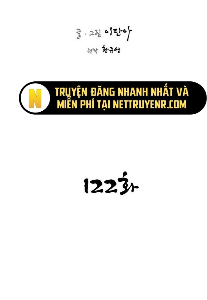 Kẻ Mạnh Nhất Lịch Sử Chapter 122 - 18