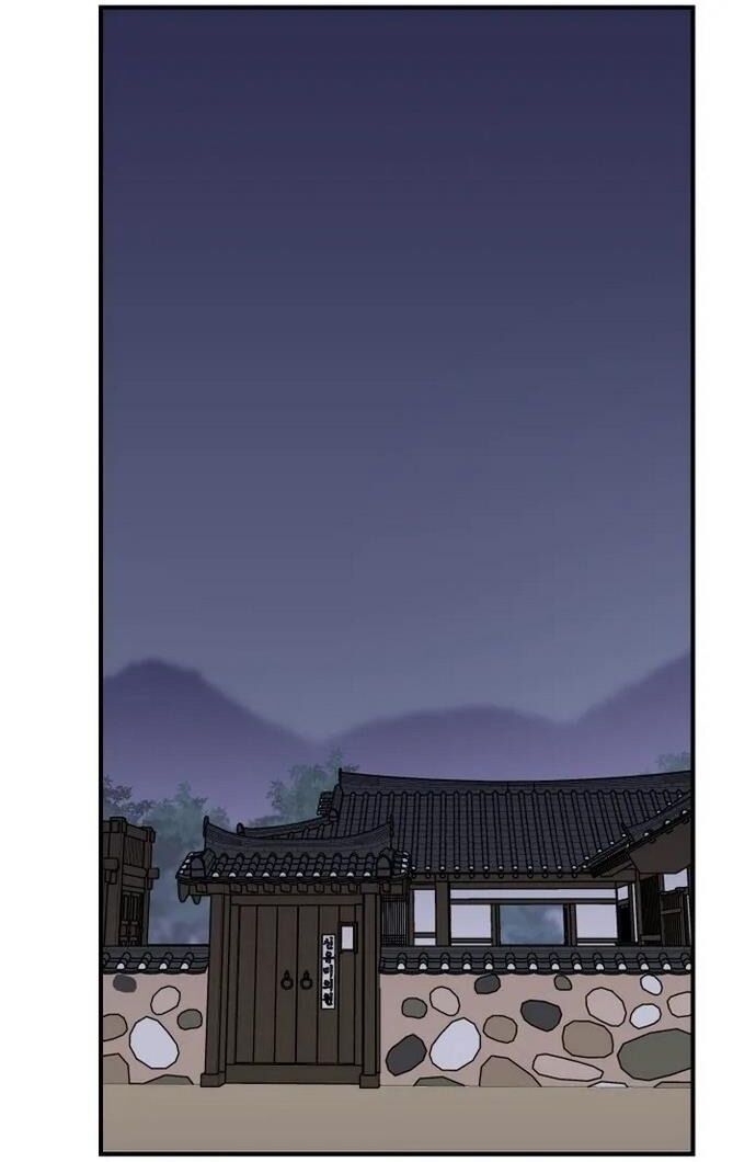 Kẻ Mạnh Nhất Lịch Sử Chapter 122 - 41