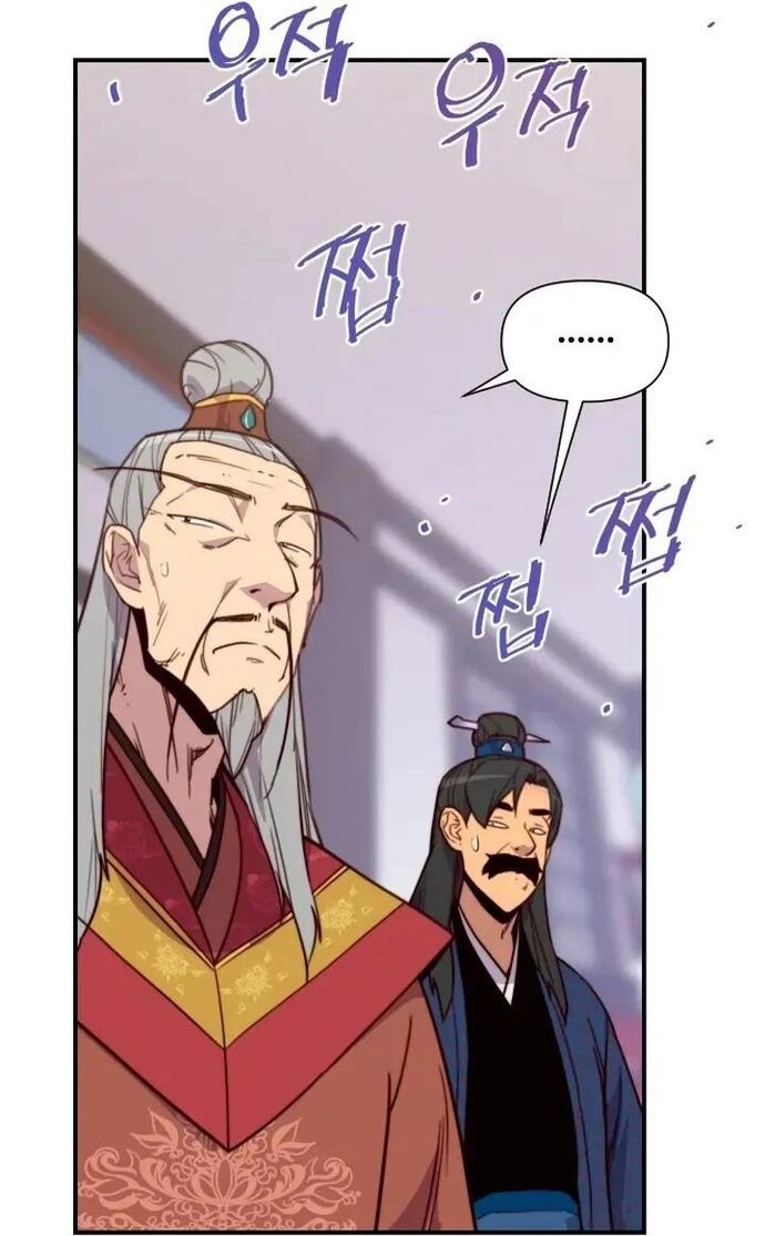 Kẻ Mạnh Nhất Lịch Sử Chapter 123 - 2