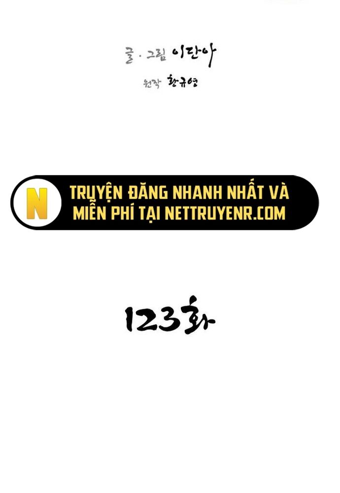 Kẻ Mạnh Nhất Lịch Sử Chapter 123 - 34