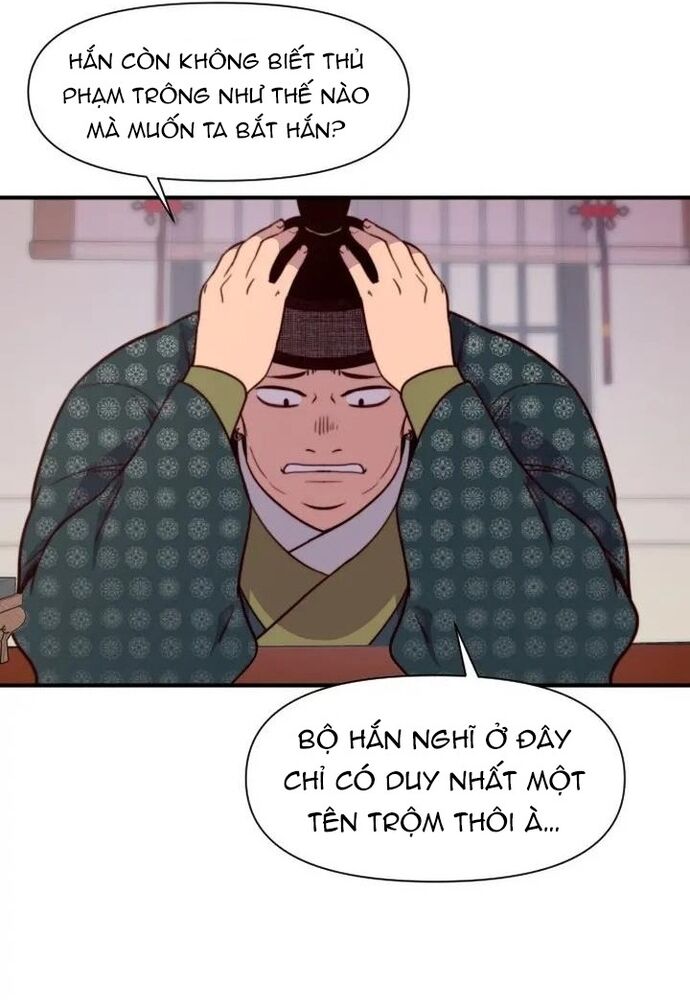 Kẻ Mạnh Nhất Lịch Sử Chapter 123 - 44