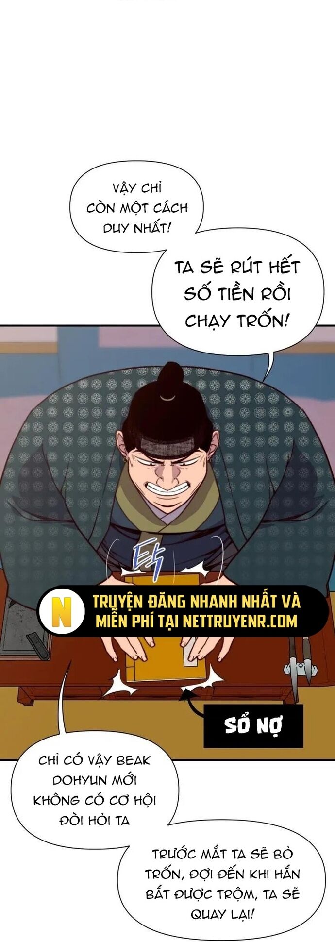 Kẻ Mạnh Nhất Lịch Sử Chapter 123 - 46