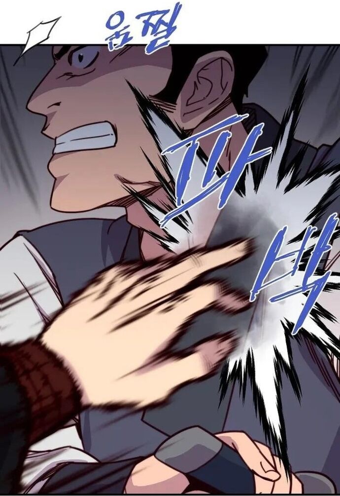 Kẻ Mạnh Nhất Lịch Sử Chapter 123 - 99