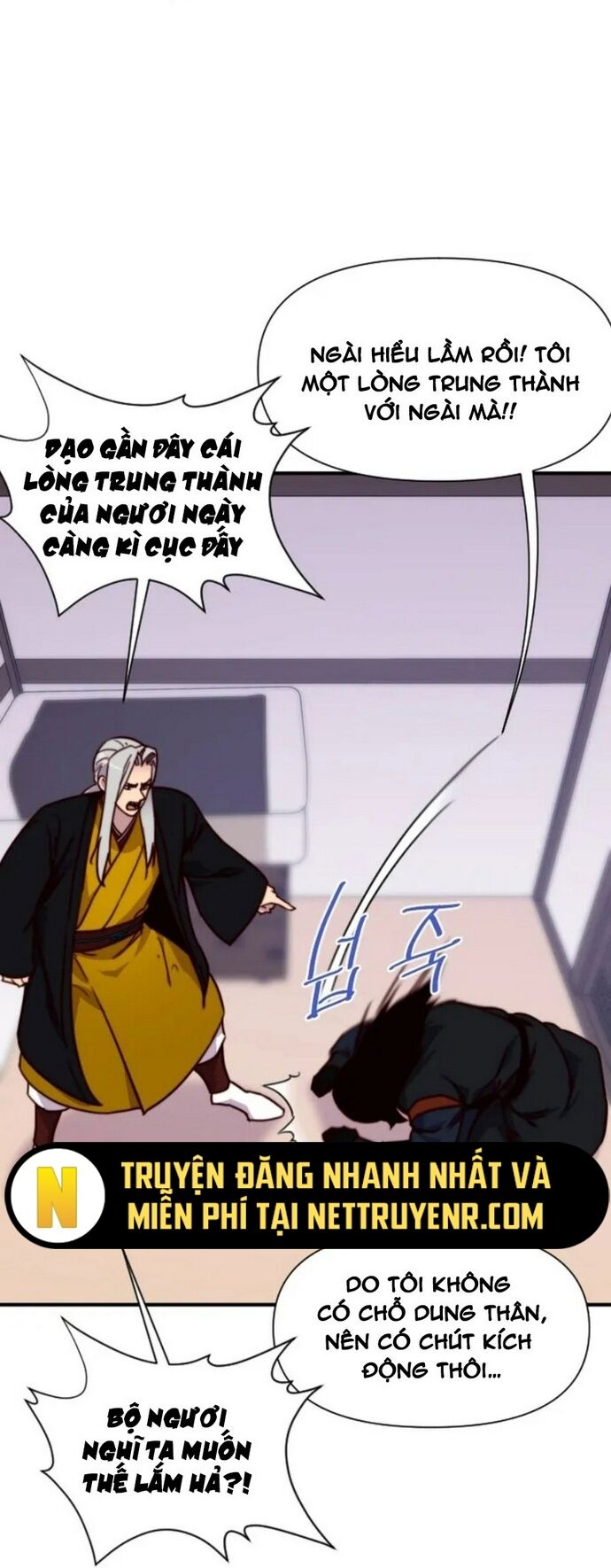 Kẻ Mạnh Nhất Lịch Sử Chapter 124 - 109