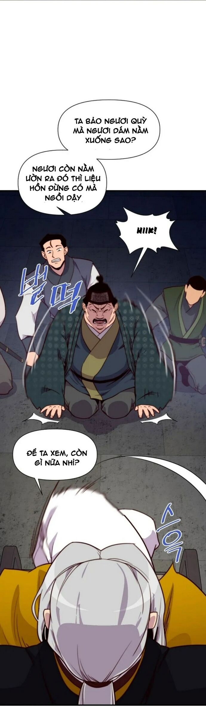 Kẻ Mạnh Nhất Lịch Sử Chapter 124 - 25