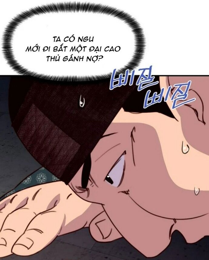 Kẻ Mạnh Nhất Lịch Sử Chapter 124 - 28