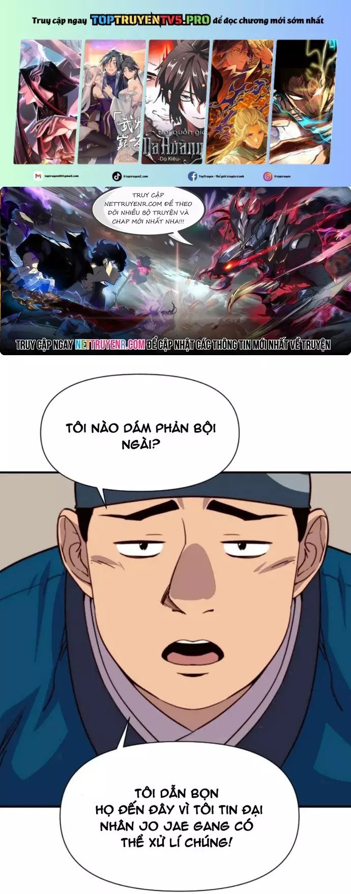 Kẻ Mạnh Nhất Lịch Sử Chapter 125 - 1