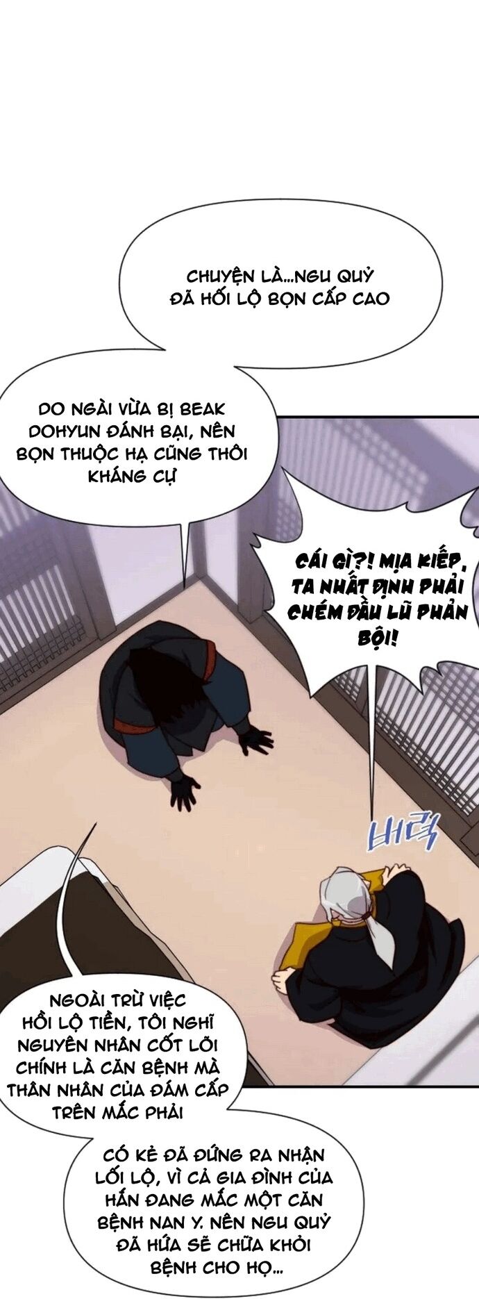 Kẻ Mạnh Nhất Lịch Sử Chapter 125 - 89