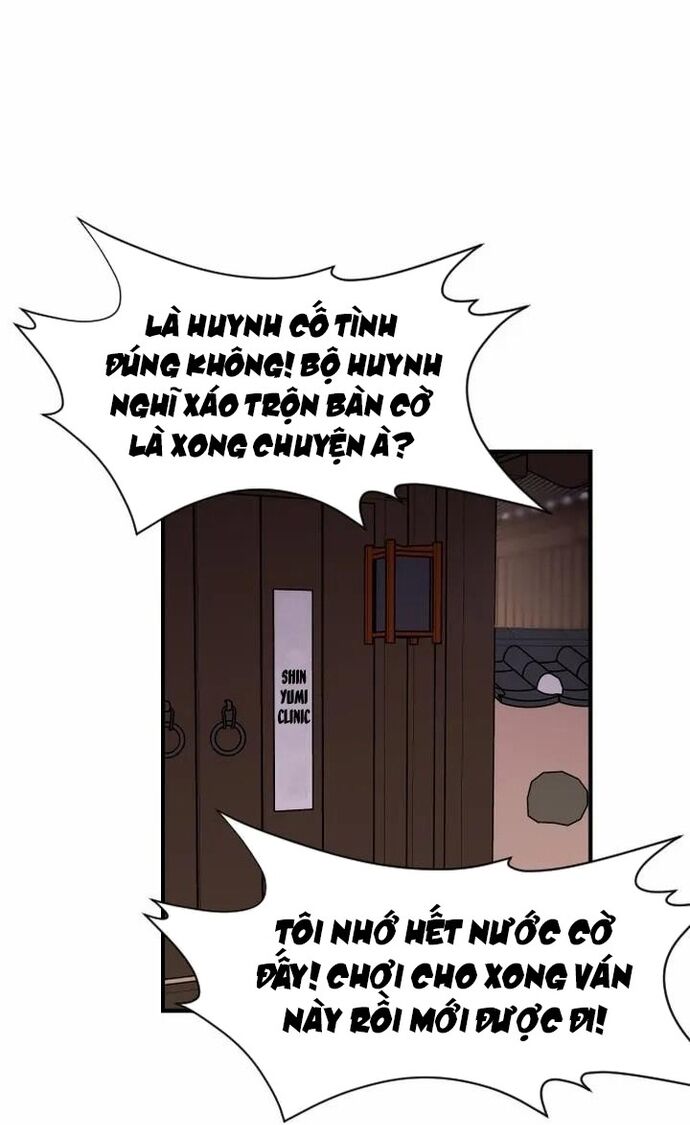 Kẻ Mạnh Nhất Lịch Sử Chapter 126 - 19