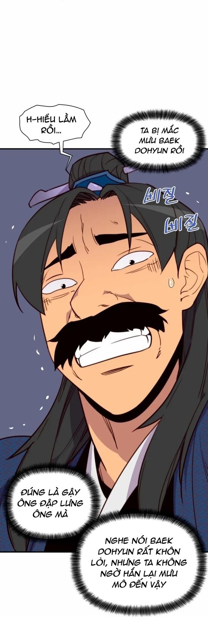 Kẻ Mạnh Nhất Lịch Sử Chapter 126 - 78