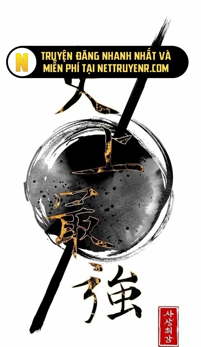 Kẻ Mạnh Nhất Lịch Sử Chapter 126 - 10