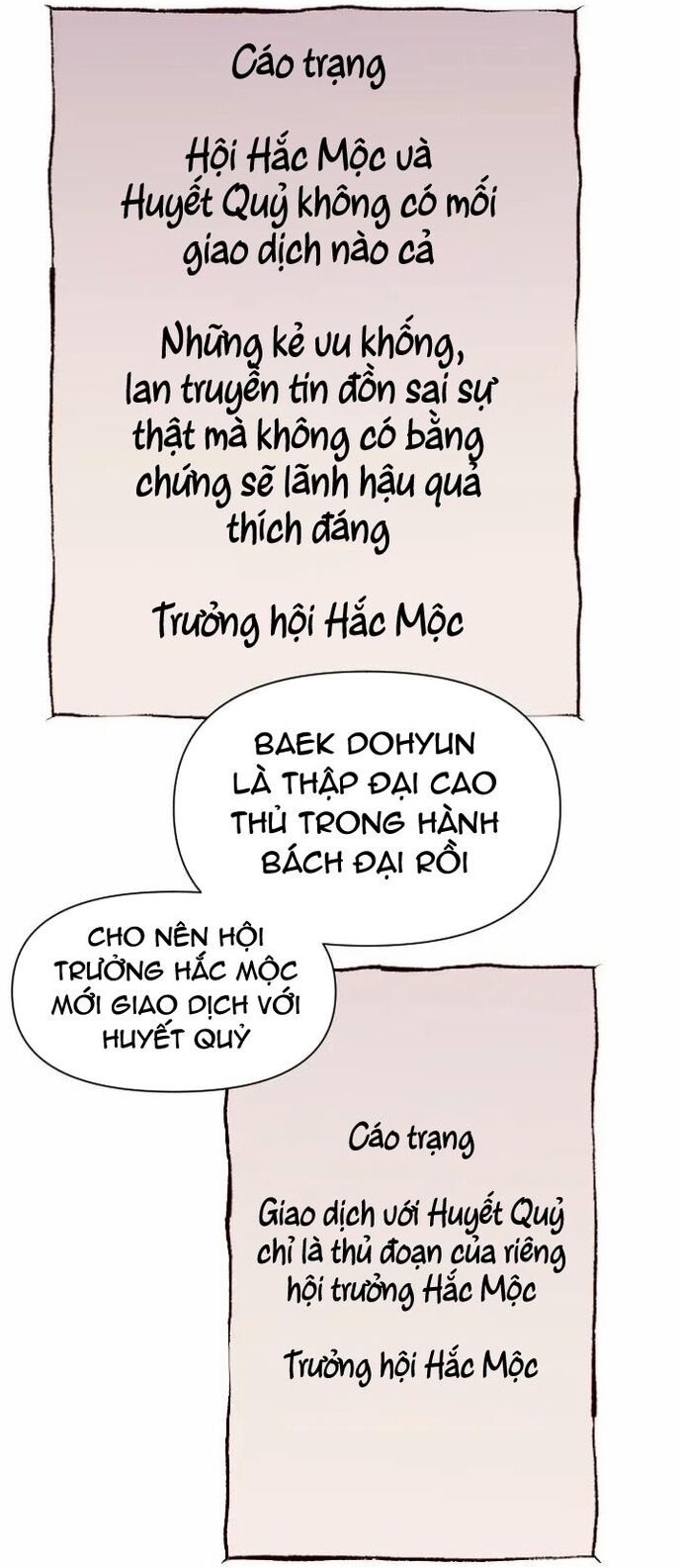 Kẻ Mạnh Nhất Lịch Sử Chapter 126 - 95