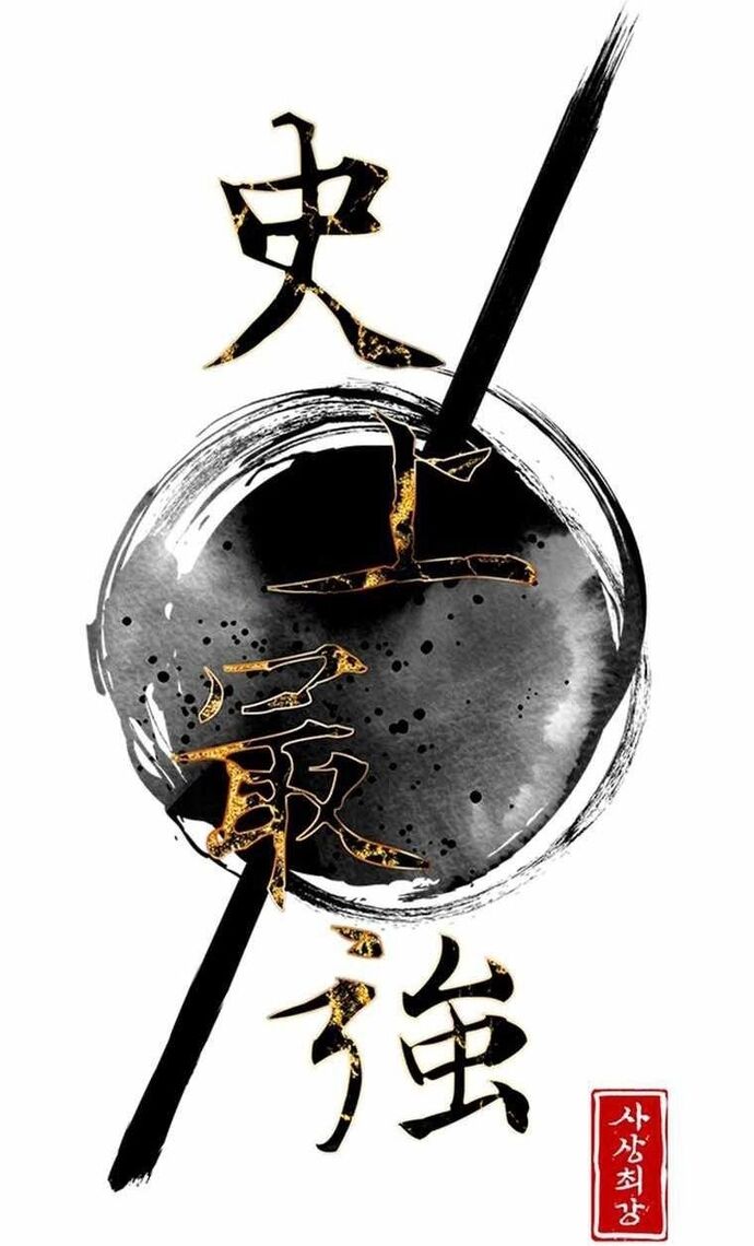 Kẻ Mạnh Nhất Lịch Sử Chapter 127 - 13