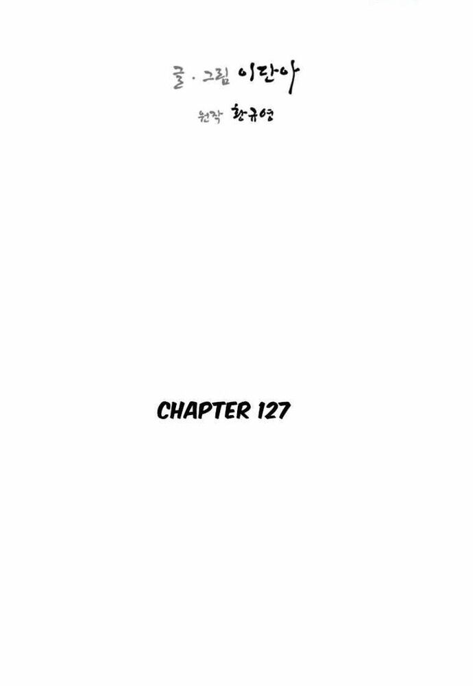 Kẻ Mạnh Nhất Lịch Sử Chapter 127 - 14