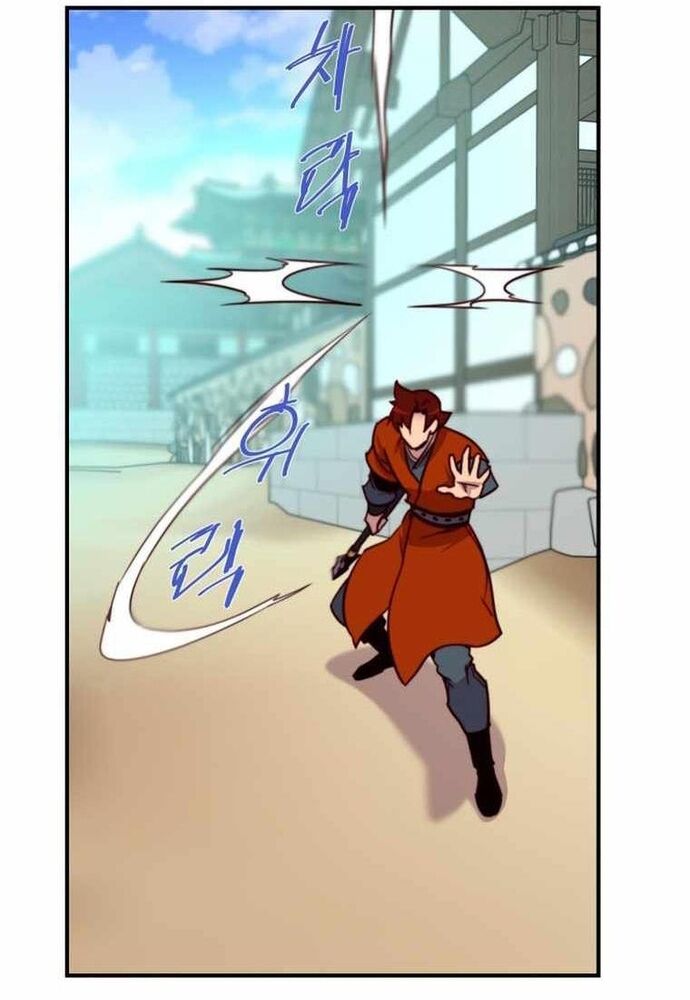 Kẻ Mạnh Nhất Lịch Sử Chapter 127 - 87